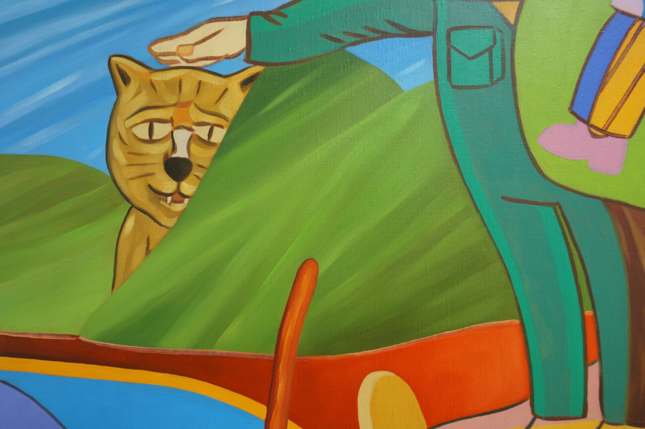 Détail de la peinture "Cette époque déjà lointaine".