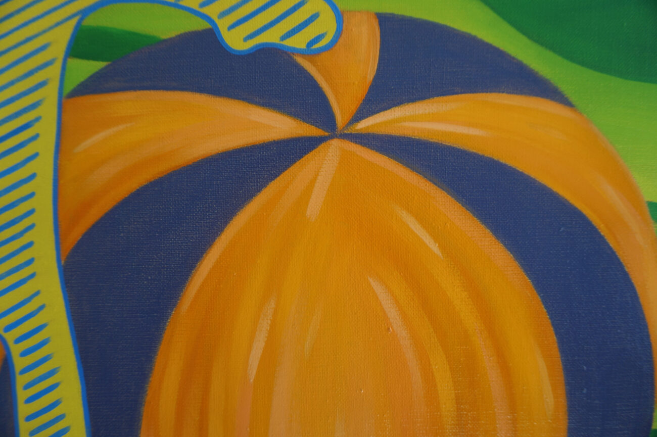 Ici on peut voir un détail 02 de la peinture Le Divertissement