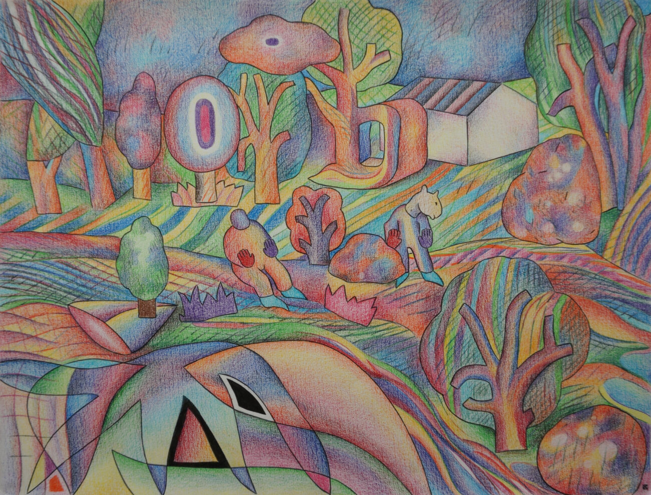 Un dessin de Benoît Andro aux crayons de couleurs avec des motifs variés constitutifs du paysage comme l'arbre ou le rocher ainsi que des ondulations colorées permettant de fusionner ces éléments. Deux personnages mi-homme, mi-animal peuplent ce paysage géométrisé ni plus ni moins que les autres éléments.